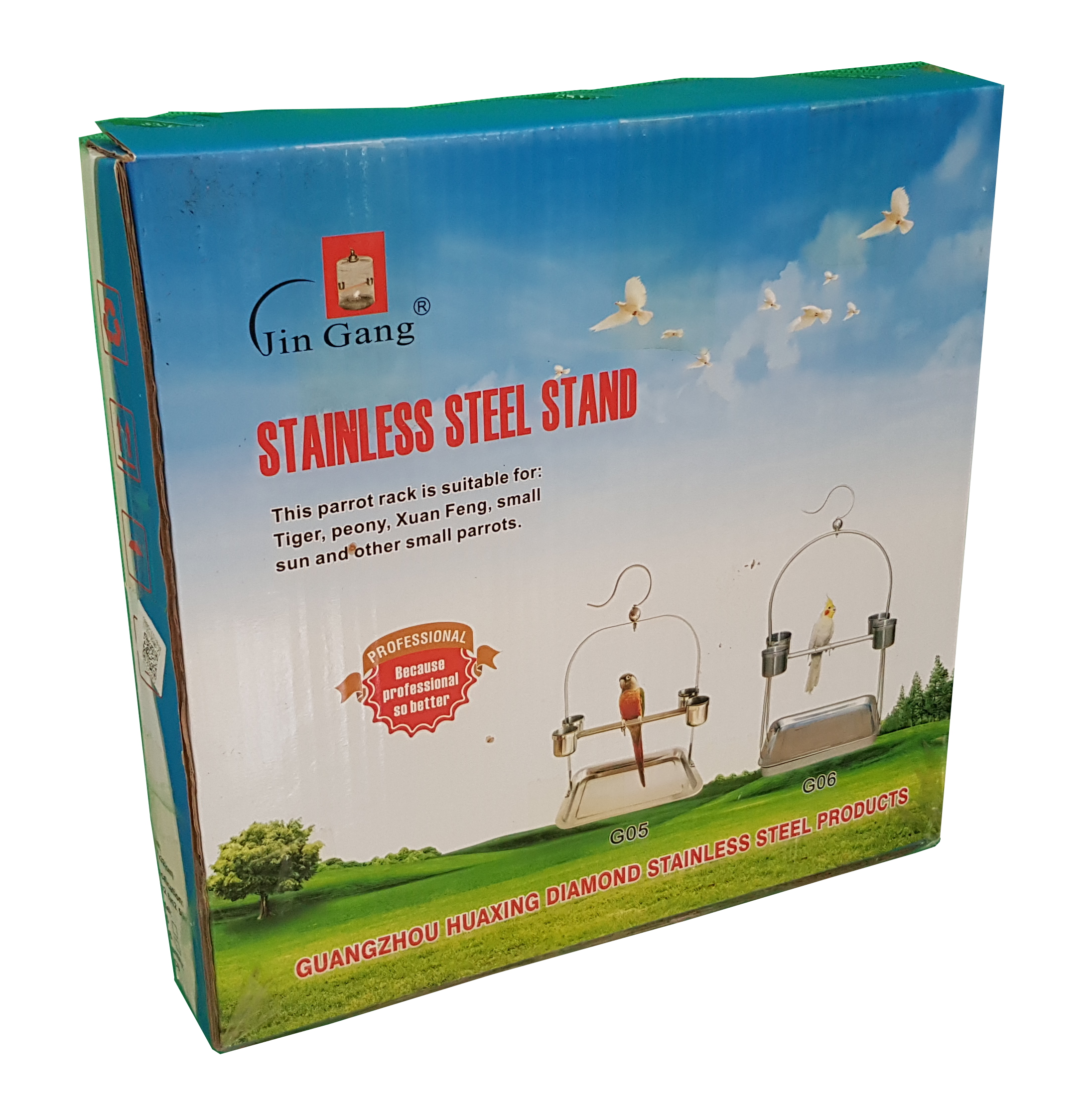 Plac zabaw dla papug, żerdź zawieszana